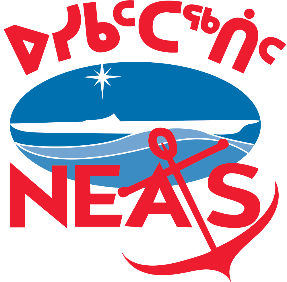 NEAS is a bronze sponsor of the 2024 Northern Perspectives Conference and Kivalliq Energy Form