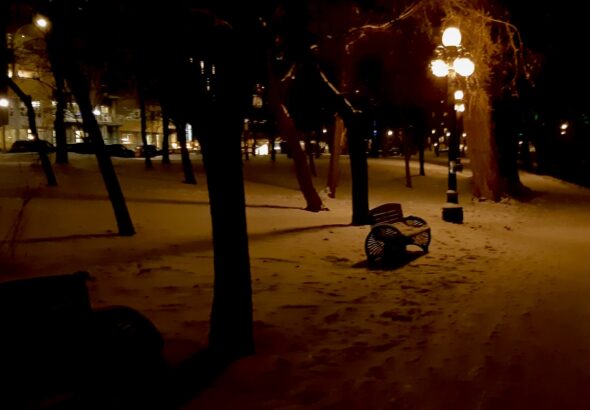 Stephen Juba Park - Winnipeg, Manitoba