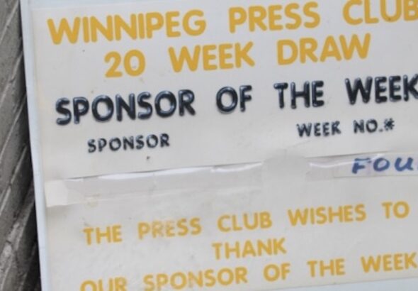 Tipped carelessly against a brick wall by a downtown dumpster, a discarded Winnipeg Press Club sign serves as a sobering monument to a forgotten era of local journalism.